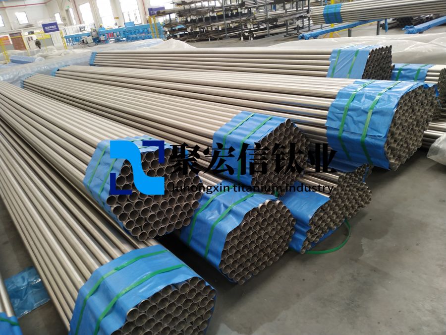 GH4169高溫合金管棒鍛件的焊接技術(shù)