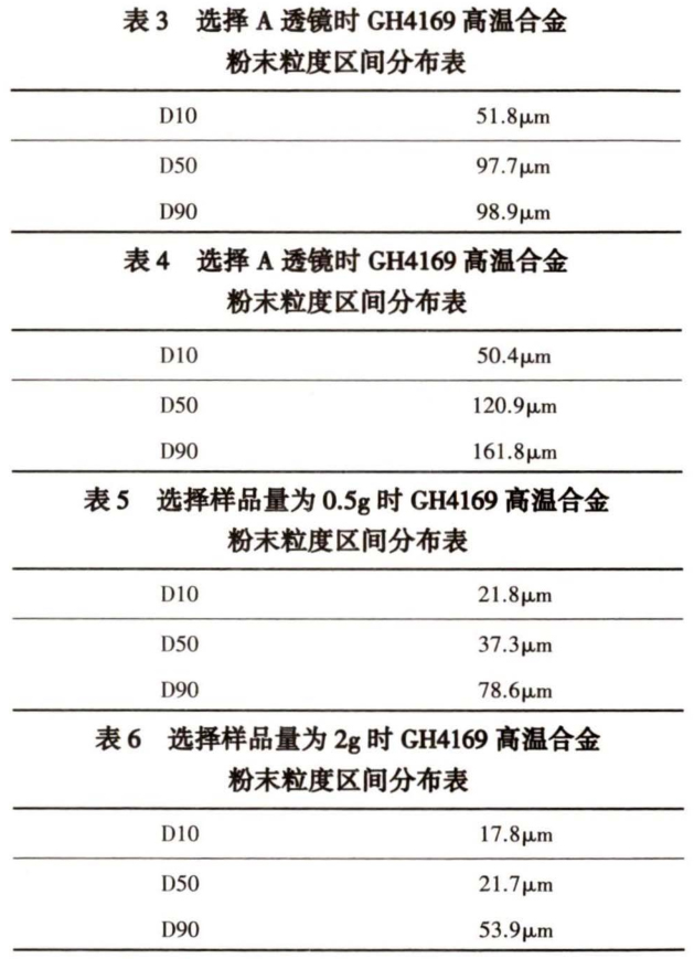 未標(biāo)題-2.jpg